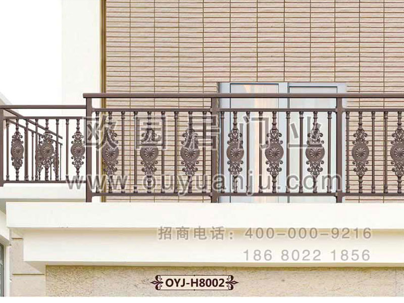 铝艺护栏OYJ-H8002