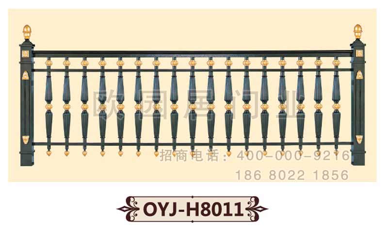 ջOYJ-H8011